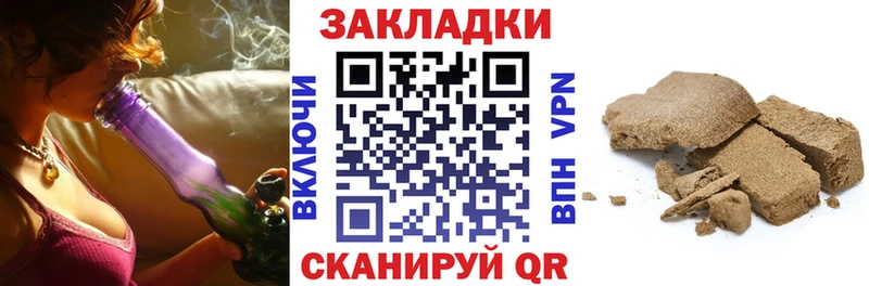 Как найти наркотики Зима Амфетамин Cocaine ГАШ Конопля A PVP