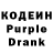 Amphetamine VHQ Inke pinke