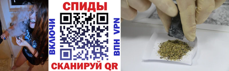 БУТИРАТ Butirat  Зима 