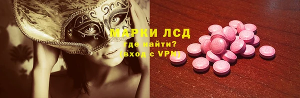 дживик Арсеньев