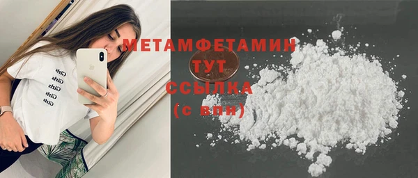 прущие крисы Богданович