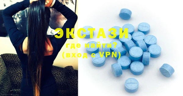 прущие крисы Богданович