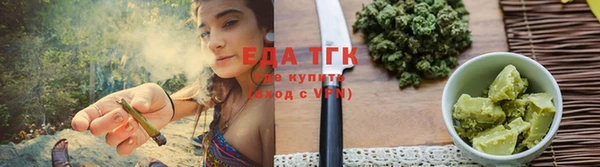 прущая мука Козловка