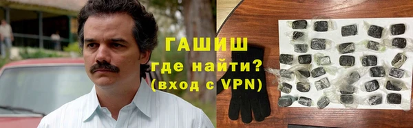прущие крисы Богданович