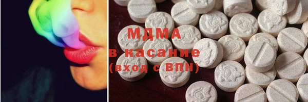 прущие крисы Богданович