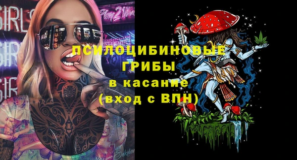 мефедрон VHQ Богородицк