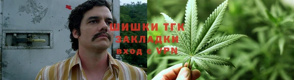мефедрон VHQ Богородицк