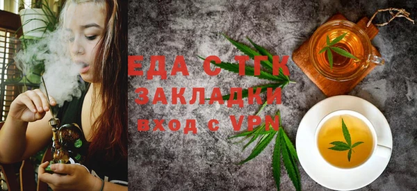прущие крисы Богданович