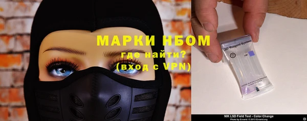 прущие крисы Богданович