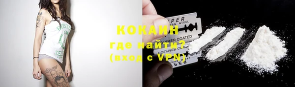 мефедрон мука Богородск