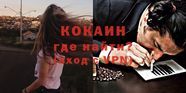 прущие крисы Богданович