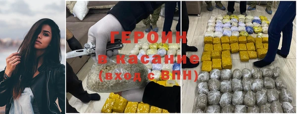 прущие крисы Богданович