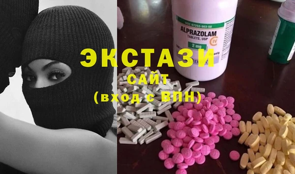прущие крисы Богданович