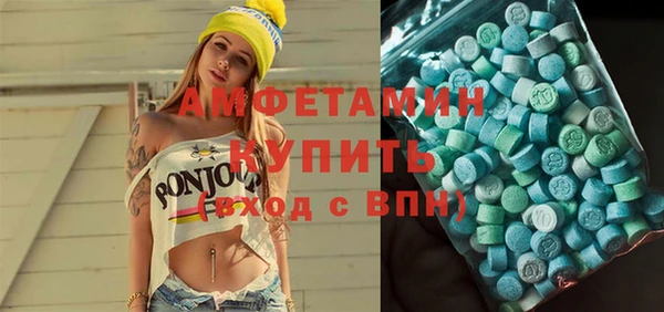 прущие крисы Богданович