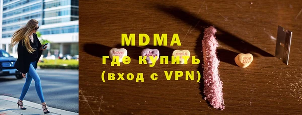 прущие крисы Богданович