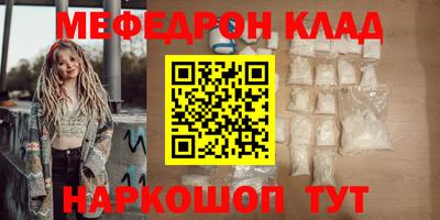 прущие грибы Можга