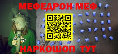 дистиллят марихуана Моздок