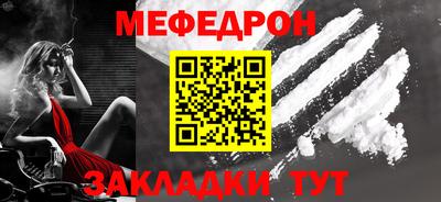 прущие грибы Можга