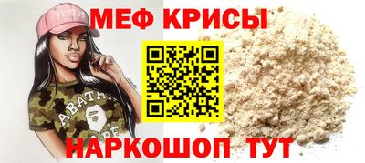 прущие грибы Можга