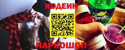 прущие грибы Можга