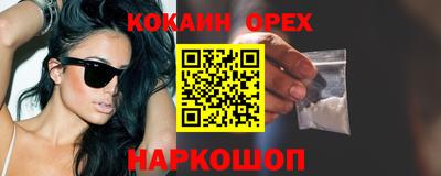 дистиллят марихуана Моздок