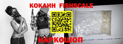 дистиллят марихуана Моздок