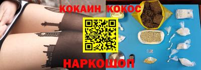 прущие грибы Можга