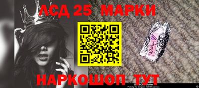 дистиллят марихуана Моздок