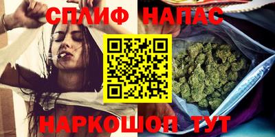 дистиллят марихуана Моздок
