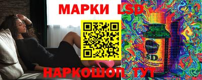 дистиллят марихуана Моздок