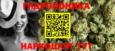 дистиллят марихуана Моздок