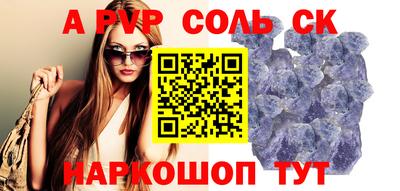 прущие грибы Можга