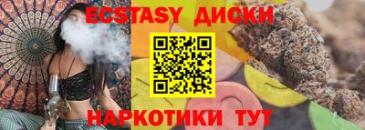 герыч Тосно