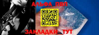 прущие грибы Можга