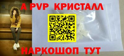 прущие грибы Можга