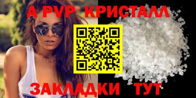 дистиллят марихуана Моздок
