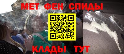 прущие грибы Можга