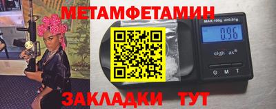 дистиллят марихуана Моздок