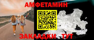 дистиллят марихуана Моздок