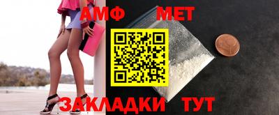 дистиллят марихуана Моздок