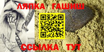 дистиллят марихуана Моздок