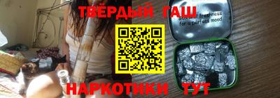 дистиллят марихуана Моздок