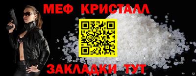 прущие грибы Можга