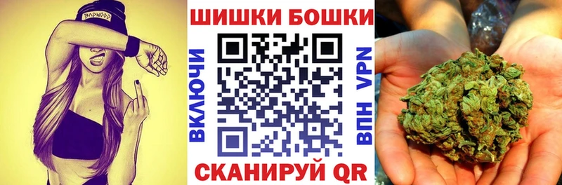Каннабис сатива  hydra ссылки  Зима 